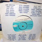 7"single Laila ja Ritva Kinnunen  : Josef ( SIS POSTIKULU ) - pikkukuva 1