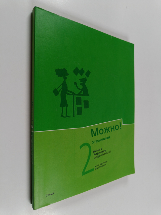 Marja Jegorenkov : Mozhno! 2 : harjoituskirja : venäjän a...