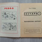 Gestapo Rathenaun kotkat nro 2/1970 - pikkukuva 2
