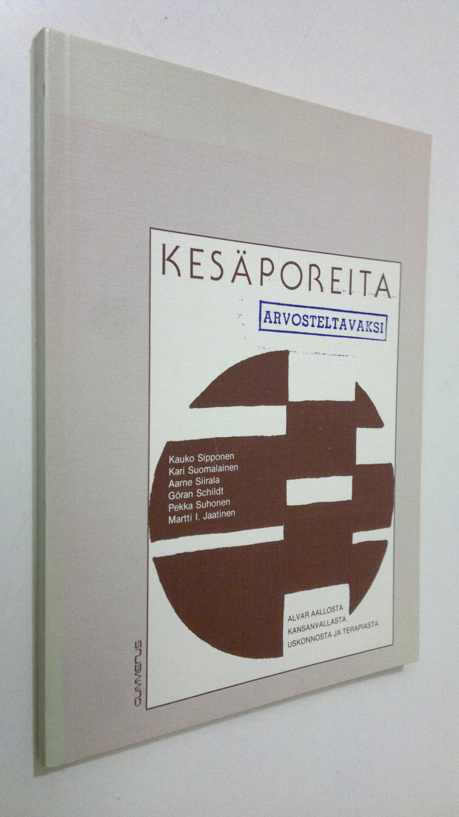 Kauko Sipponen : Kesäporeita