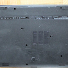 HP 255 G3-osia - pikkukuva 4
