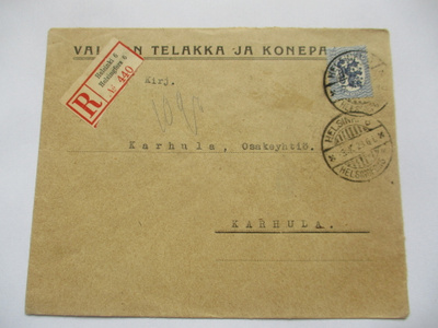 1923 Hki Valtion Telakka- ja Konepaja R kuori
