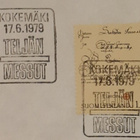 FDC Kokemäki Teljän Messut 17.6.1979 - pikkukuva 2