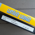 VHS: Lentävät Luupäät (Spede Pasanen, Simo Salminen 1984/?) - pikkukuva 4