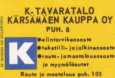 Kärsämäki, Kärsämäen kauppa Oy  ,1/13