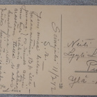 Vanha kesäinen kortti, siitepölyä ilmassa 1942, siisti leima - pikkukuva 3