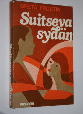 Greta Frostin : Suitseva sydän