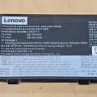 Kannettavan sisäinen akku Thinkpad P15 P17 Gen1/2 T15g Gen1 - pikkukuva 2