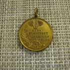Rintaketjun "mitali " 9.6.1895 S.F.V.Musikfest Helsingfors. - pikkukuva 2