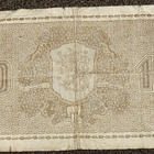 10 markkaa 1939 - pikkukuva 2