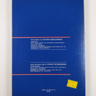 Tautiluokitus 1987 Osa 1 - pikkukuva 2