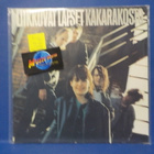LIIKKUVAT LAPSET - KAKARAKOSTO M-/EX FIN - 86 LP - pikkukuva 1