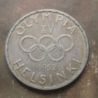 500 markkaa 1952 - pikkukuva 2