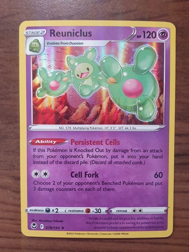 Pokemon Reuniclus 078/195 Holo rare