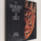 Juha Taskinen : Maailman myytit ja tarut - pikkukuva 1