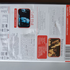 Cape Fear/Tuomitun kosto dvd - pikkukuva 2