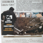 TEOREMA - KIIHKO DVD (Pier Paolo Pasolini) - pikkukuva 2