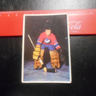 K15 Jenkki Jääkiekko-sarja # 134 Henrik Granholm HIFK - pikkukuva 1