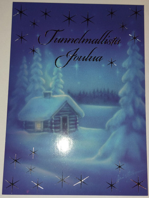 Hopea/Kultafolioitu joulukortti