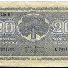 Suomi 20 markkaa 1945, Litt. B - pikkukuva 1