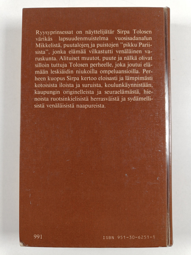 Item image