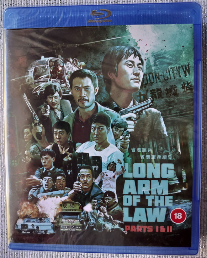 Long arm of the Law (1+2) blu-rayx2