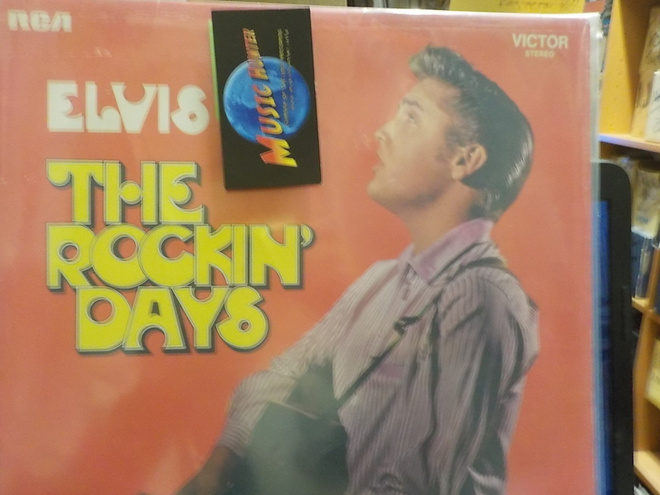 ELVIS - THE ROCKIN' DAYS EX+/EX LP 1st ger -63 press