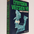 Burke Wilkinson : Lyhyiden veitsien yö : jännitysromaani - pikkukuva 1