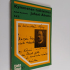 Rafael Koskimies : Kymmenen tutkielmaa Juhani Ahosta - pikkukuva 1