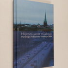 Hiljennä äänet maailman : Herättäjä-yhdistyksen vuosikirj... - pikkukuva 1