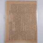 Keski-Uusimaa 1/1918 - pikkukuva 2