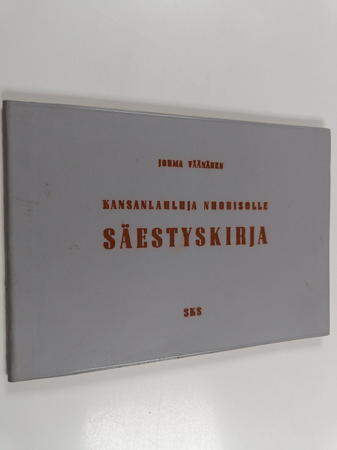 Jorma Väänänen : Kansanlauluja nuorisolle : yksi- ja kaks...