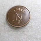 10  penniä  1905  kulkematon  hieman patinoitunut. kl 8 - pikkukuva 2