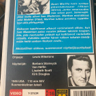 Paholaisnainen (Strange Love of Martha Ivers, 1946) VHS - pikkukuva 2