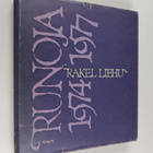 Rakel Liehu : Runoja 1974-1977 - pikkukuva 1