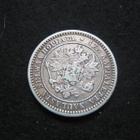 2 markkaa 1870 - hopeaa - pikkukuva 2