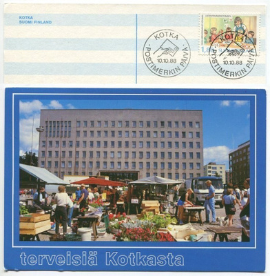 Kotka Tori ja kaupungintalo, leimattu 1988