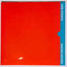 Dire Straits: Making Movies - LP, uusi - pikkukuva 1