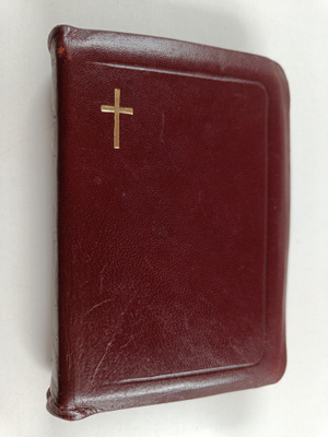 Virsikirja (1987)