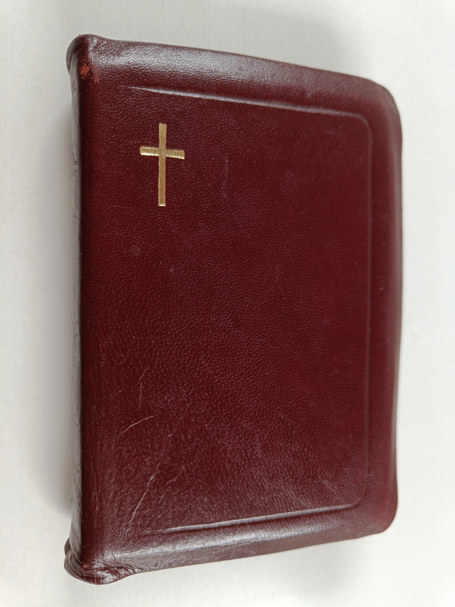Virsikirja (1987)