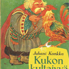Juhani Konkka <> Kukon kultajyvä - pikkukuva 1