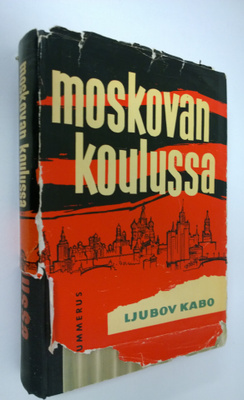 Ljubov Kabo : Moskovan koulussa