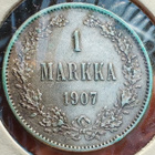 1 MARKKA v.1907 hopeaa - pikkukuva 1