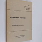 Kirjastotyön oppikirja - pikkukuva 1