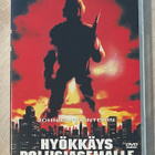 John Carpenterin HYÖKKÄYS POLIISIASEMALLE (1976) - pikkukuva 1
