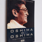 Nagisa Oshima : Oshima on Oshima - pikkukuva 1