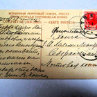 1914 Venäjä Tver kortti Hankoon - pikkukuva 1