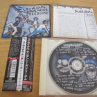 Suicidal Tendencies Freedumb cd japani 1999 obi liite bonusb - pikkukuva 1