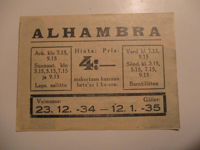 VANHA ELOKUVALIPPU - 1935 ALHAMPRA (AB14)