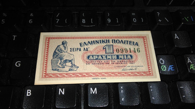 Greece Kreikka 1 Drachma 1941 P317 UNC